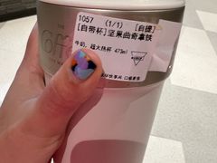 -石家庄万象城