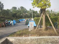 -枫香湖儿童公园