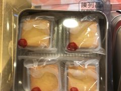 -奇华饼家(香港国际机场T1店)
