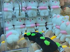 -幻物社(万象天地店)