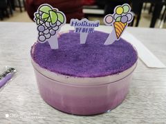 层层爆浆葡萄蛋糕-好利来(牡丹园店)