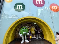 -m豆巧克力世界(上海世茂广场店)