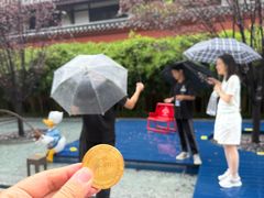 -成都太古里