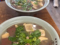 -金原鸭血粉丝汤·汤包·脆皮烤鸭(南京博物院店)