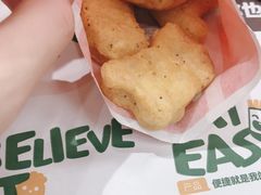 黑椒鸡块-华莱士(长虹大道中段店)