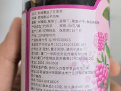 -佟小曼手工茶饼坊(鼓浪屿1店)