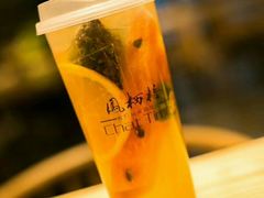 -凤栖梧茶饮(中天健店)
