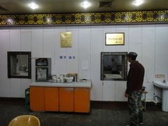 门面-西工饭庄快餐厅(西工小街店)