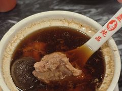 -益寿炖品店