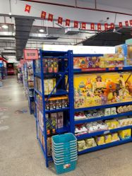 -逝水玩具折扣店