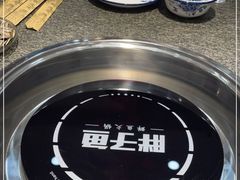 -胖子鱼·天水麻辣鱼火锅(秦州407店)