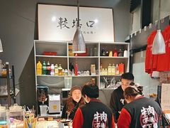 -吴记迎风楼北渡鱼