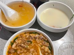 -海底捞火锅(大唐店)