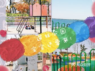 春天遛娃打卡绝对让你满意的地方上海遛娃就应该来滴水湖