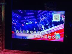 -温莎KTV(珠江路店)
