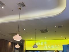 -黄记煌三汁焖锅(银盆岭万达广场店)