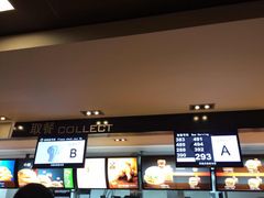 麦当劳(丽水路店)-麦当劳(豫园店)