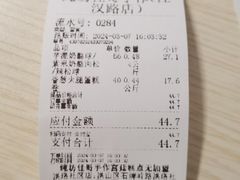 -纯坊佳哥手作(江汉路店)