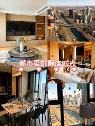 -茉莉智慧母婴护理中心(亮马河店)