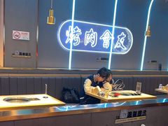 -杨记齐齐哈尔烤肉(总店)
