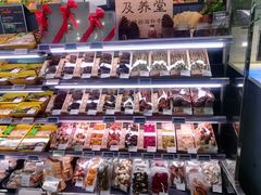 -Olé精品超市(天汇广场店)