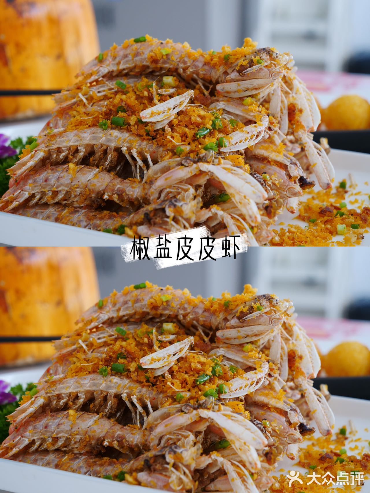 不是吧，你还不知道三亚有明星打卡过的海鲜连锁店！😋