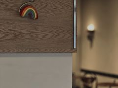 -black rainbow coffee