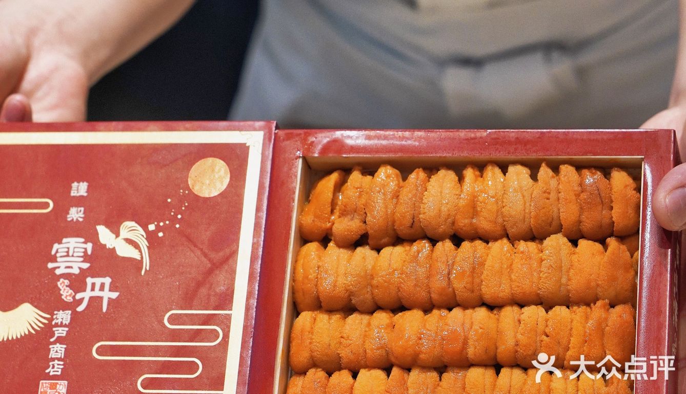 深圳探店｜高性价比轻奢风日料星耀·omakase