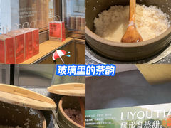-四川大学(望江校区)