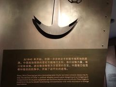 -中国港口博物馆