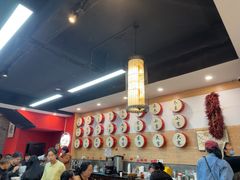 -御陕坊(交大店)