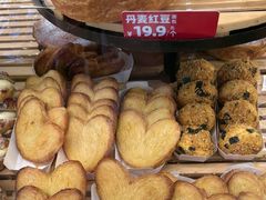 -味多美蛋糕(亚非大厦店)