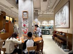 -小豆海棠(人民南路店)