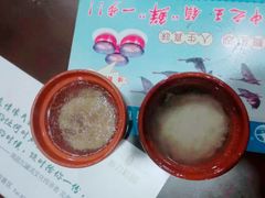 -龙老五汤店(站前西路店)