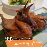 菜品有半份出售的