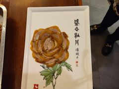 -全聚德(常州店)