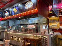 -蔡林记(昙华林泛悦汇店)