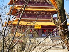 -牛首山文化旅游区