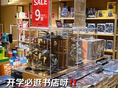 -G·SPACE(金鹰世界店)