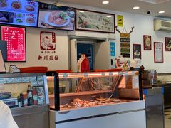 -新川面馆(新街口二店)