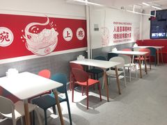 -螺大喜螺蛳粉(华业东方玫瑰店)