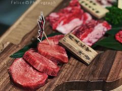 特等极软厚切牛舌-牛藏·黑毛和牛烧肉(环市东店)