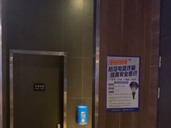 -麦当劳(宁波火车高铁站店)