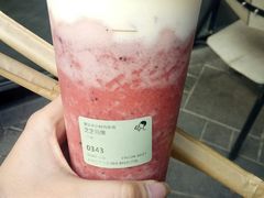 -喜茶(北京三里屯太古里店)