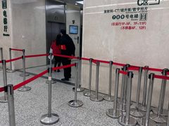 -华中科技大学同济医学院附属同济医院(汉口院区)