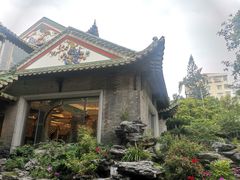 -南园酒家(前进路店)