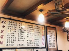 -玫瑰甜品(文明路店)