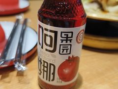-椒鸣椒麻小馆·新疆菜(五道口创始店)