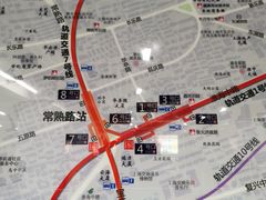 -常熟路(地铁站)