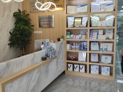 -德标艾诺口腔(敦化路店)